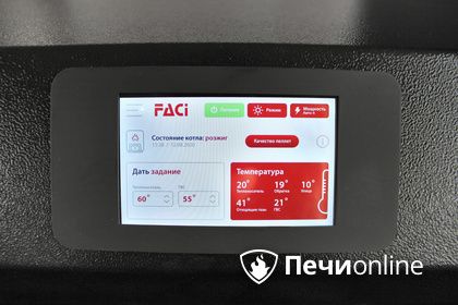 Угольный котел Faci 115 Black Classico в Нижней Туре